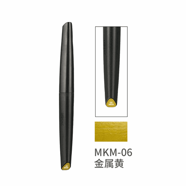 Dụng Cụ DSPIAE Gundam Marker Bút Sơn mô hình đầu cọ DSPIAE Đủ Màu Dòng MK MKM MKF
