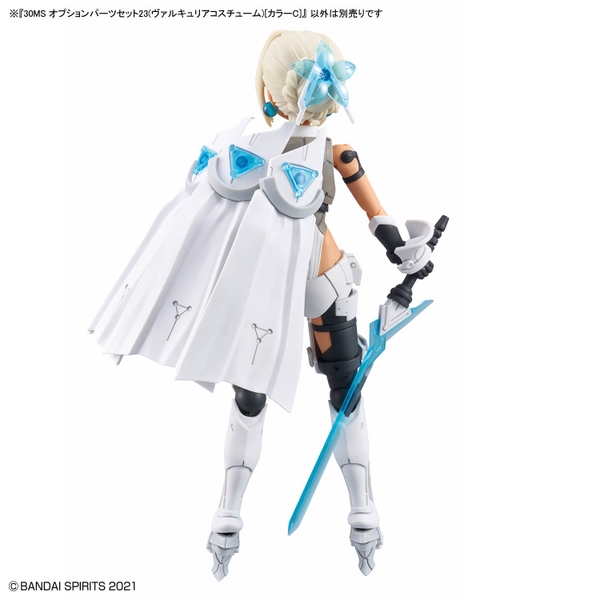 Mô Hình Lắp Ráp 30MS OPTION PARTS SET 23 - VALKYRIE COSTUME - COLOR C của Bandai Nhật Bản