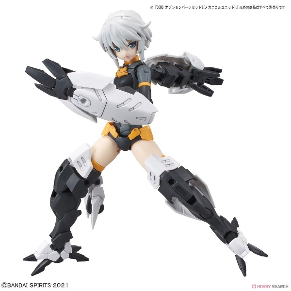 Mô hình lắp ráp Bandai 30MS Phụ kiện Option Parts Set 3 - Mechanical Unit của Bandai Nhật bản
