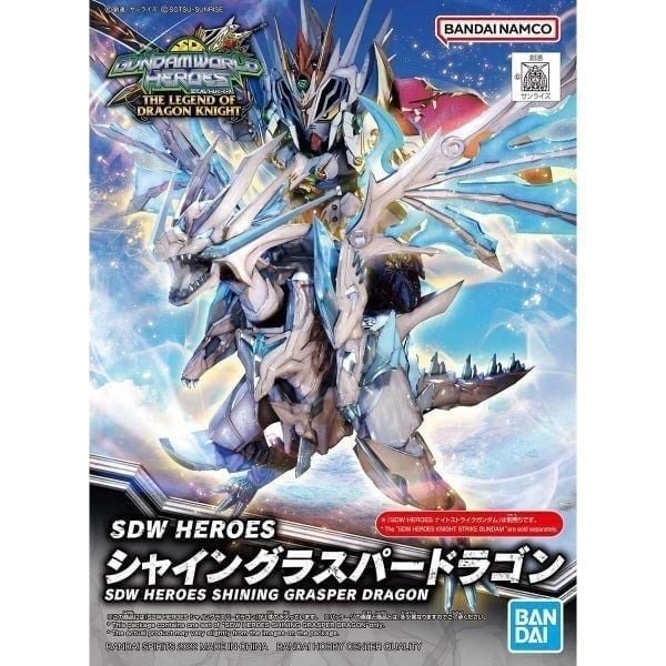 Mô hình SD Gundam Shining Grasper Dragon Rồng trắng mắt xanh