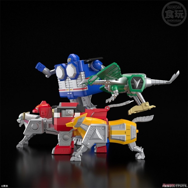 Mô Hình Lắp Ráp Super Mini Pla SMP Seijuu Gattai Gingaioh Chính Hãng Bandai JP