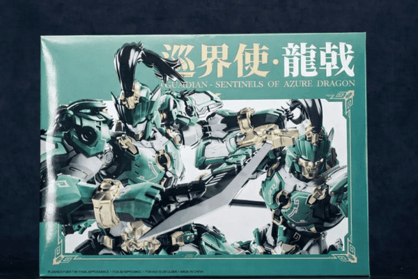 Mô Hình Lắp Ráp 1/100 CD-AS-01 Patrolman (Tuần Giới Sứ - Long Kích) của Cangdao Model