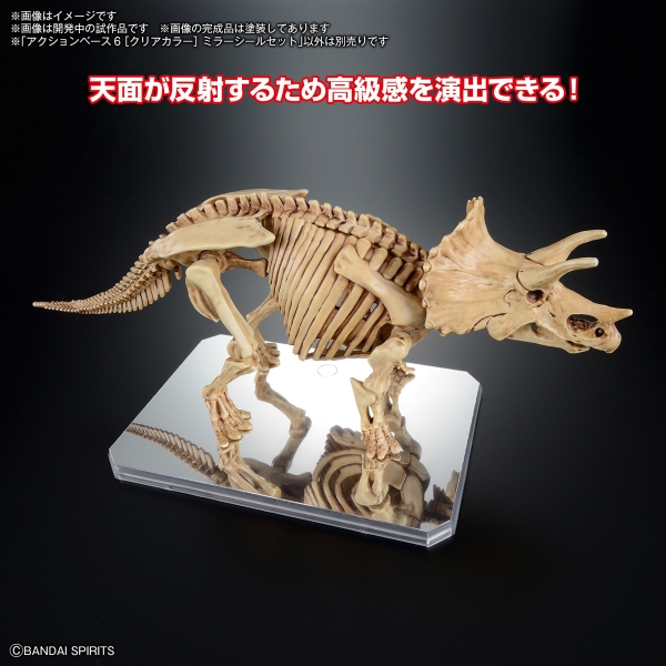 Mô hình lắp ráp phụ kiện ACTION BASE 6 [CLEAR COLOR] MIRROR STICKERS SET của Bandai