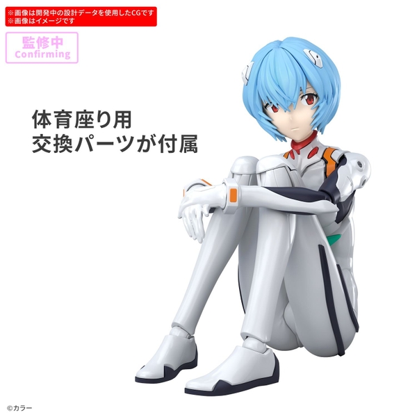 Mô Hình Lắp Ráp 30MP EVANGELION - REI AYANAMI PLUG SUIT Ver của Bandai Nhật Bản