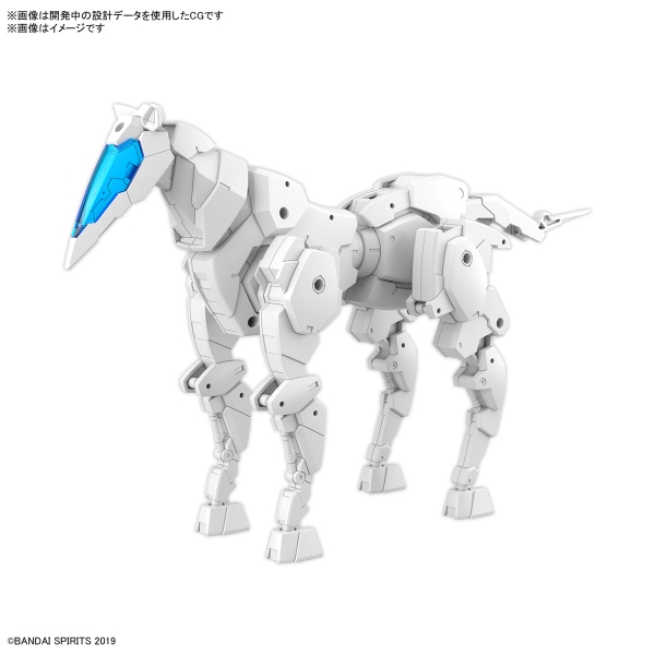 Mô Hình Lắp Ráp 30MM 1/144 Extended Armament Vehicle (HORSE MECHA Ver.) [WHITE] của Bandai Nhật bản