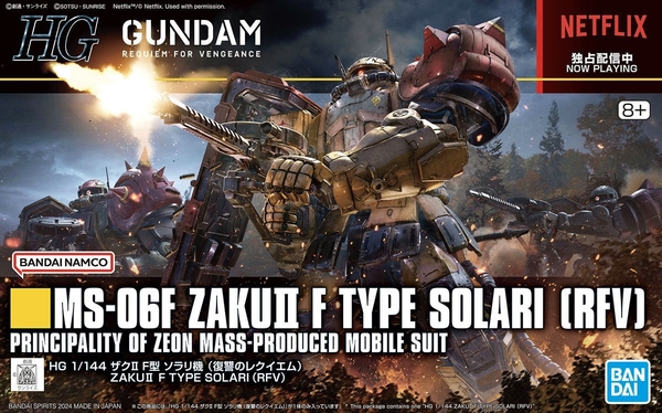 Mô Hình Lắp Ráp Gundam HG UC 1/144 Zaku 2 F Type Solari's Machine - Gundam Requiem for Vengeance của Bandai Nhật Bản