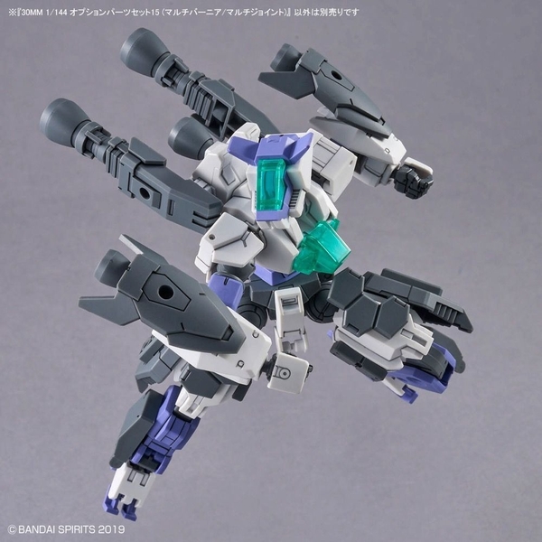 Mô Hình Lắp Ráp 30MM Bộ phụ Kiện 1/144 OPTION PARTS SET 15 (MULTI VERNIER/MULTI-JOINT) của Bandai Nhật Bản
