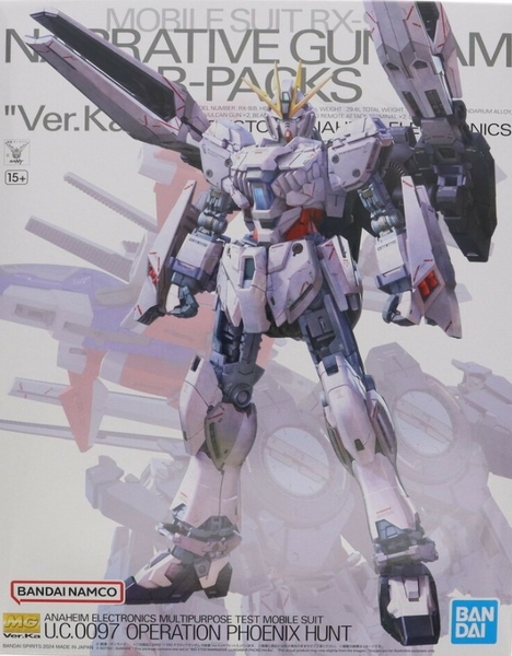 Mô hình Lắp Ráp Gundam P-Bandai MG Narrative Gundam B-Packs Ver. Ka 1/100 chính hãng Bandai