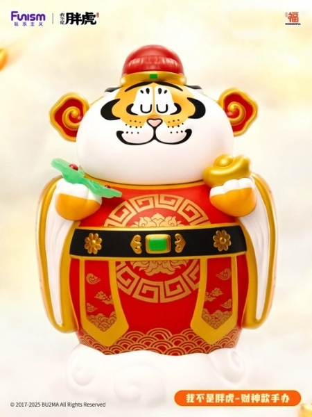 Mô Hình Funism Alexander Fat Tiger – Tiger of Wealth 16cm
