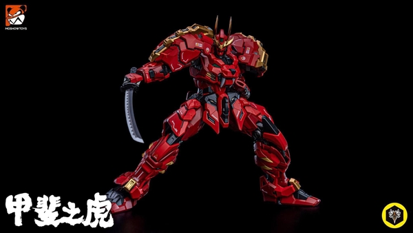 Mô Hình Ráp Sẵn Khung Kim loại Takeda Shingen Tỉ lệ 1/100 Illustrious Class của Moshow toys