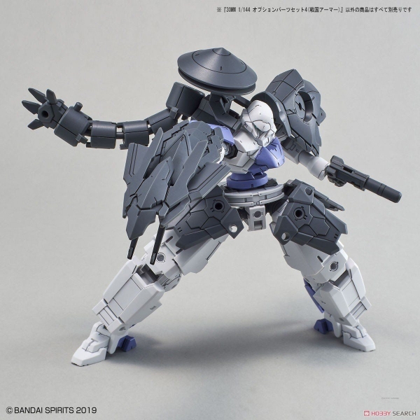 Mô Hình Lắp Ráp Bộ Phụ Kiện 30MM 1/144 Phụ kiện Option Parts Set 4 - Sengoku Armor của Bandai Nhật