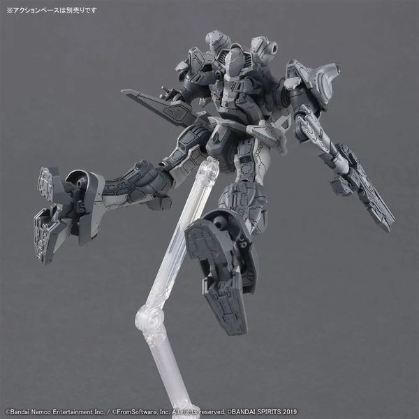 Mô Hình Lắp Ráp 30MM ARMORED CORE 6 FIRES OF RUBICON - ARQUEBUS CORPORATION VP-40S  của Bandai Nhật Bản