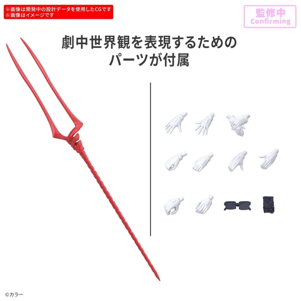 Mô Hình Lắp Ráp 30MP EVANGELION - REI AYANAMI PLUG SUIT Ver của Bandai Nhật Bản