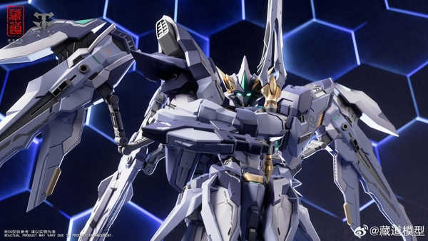 Mô hình Ráp Sẵn Metal Build CD TG02 Tian Fa của Cangdao Modell