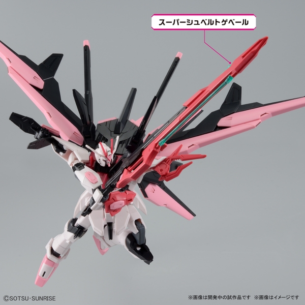 Mô hình Lắp Ráp HG BM 1/144 Gundam Perfect Strike Freedom Rouge (Gundam Build Metaverse) Chính hãng bandai