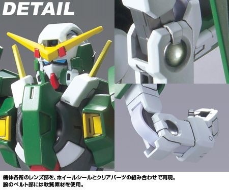 Mô HÌnh Lắp Ráp Gundam HG 00 1/144 Gundam Dynames của Bandai Nhật Bản