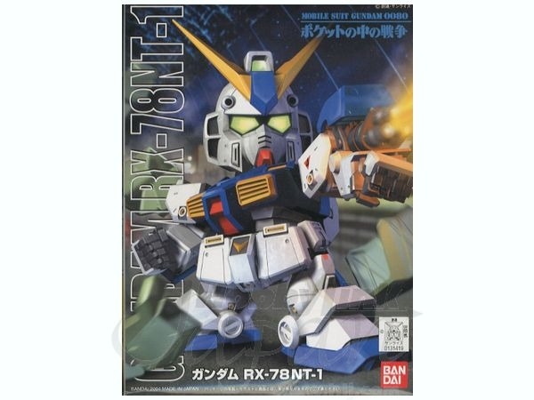 Mô Hình Lắp Ráp Gundam BB273 GUNDAM NT-1 của Bandai Nhật bản