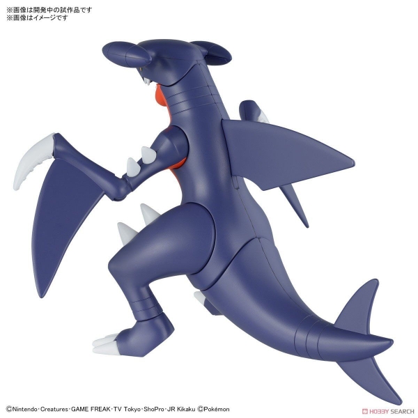 Mô Hình Lắp Ráp Pokémon PLAMO COLLECTION 48 SELECT SERIES Garchomp của Bandai Nhật Bản