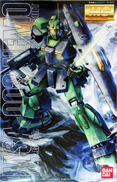 Mô Hình Lắp Ráp Gundam MG 1/100 NEMO của Bandai Nhật Bản