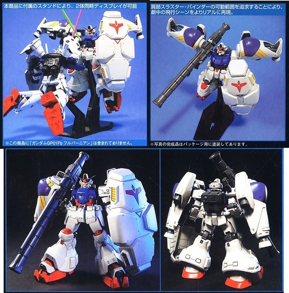 Mô Hình Lắp Ráp Gundam HG UC 1/144 RX-78GP02A Gundam GP02A Physalisi của Bandai Nhật Bản