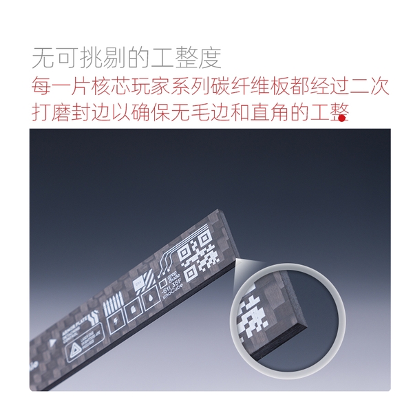 Dụng Cụ Hobby Mio Tấm carbon hỗ trợ CHÀ NHÁM nhiều kích thước Carbon fibre Sanding Board Deluxe (Loại cao cấp)
