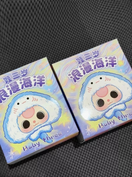[Hộp Mù] Baby Three Ocean Romantic Bé Ba Hải Sản Hộp Mù Sang Trọng Ngẫu Nhiên Quà Tặng Sinh Nhật