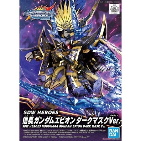 Mô Hình Lắp Ráp SDW HEROES NOBUNAGA GUNDAM EPYON DARK MASK Ver. của Bandai