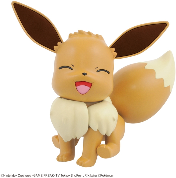 Mô hình Lắp Ráp Pokemon Plamo Collection 42 Eevee (Select Series) của Bandai Nhật Bản