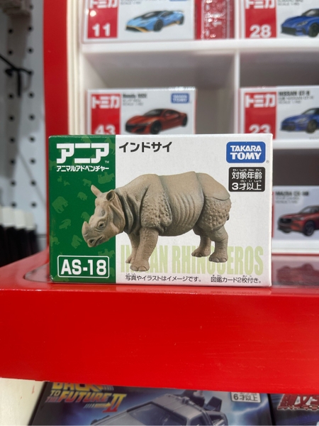 ANIA AS-18 Indian Rhinoceros