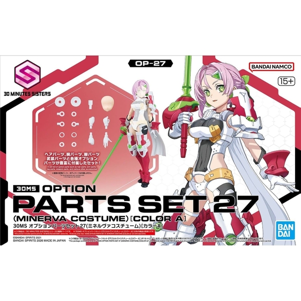 Mô Hình Lắp Ráp Bộ Phụ Kiện 30MS OPTION PARTS SET 27 - MINERVA COSTUME ...