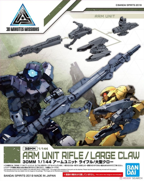 Mô Hình Lắp Ráp 30MM 1/144 Phụ Kiện ARM UNIT RIFLE / LARGE CLAW của Bandai Nhật Bản
