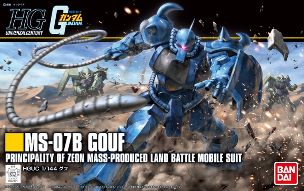 Mô Hình Lắp Ráp Gundam 1/144 HGUC GOUF của Bandai nhật bản