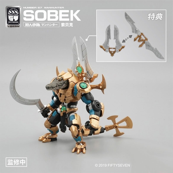 Mô Hình Lắp Ráp NO.57 NUMBER 57 Manhunter Sobek 1/24