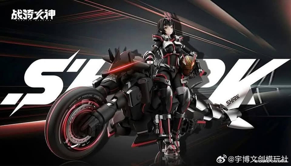 MÔ HÌNH LẮP RÁP Nữ Battle RIDER GODDESS SAKO SHARK FULL OPTION (TẶNG TRANG PHỤC NOEL)