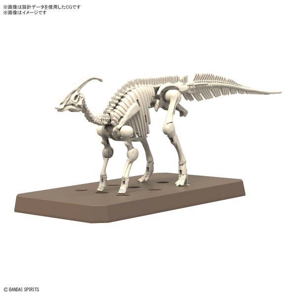 Mô Hình Lắp Ráp Khủng long PLANNOSAURUS Parasaurolophus của Bandai Nhật Bản