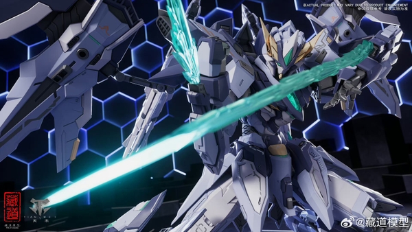 Mô hình Ráp Sẵn Metal Build CD TG02 Tian Fa của Cangdao Modell