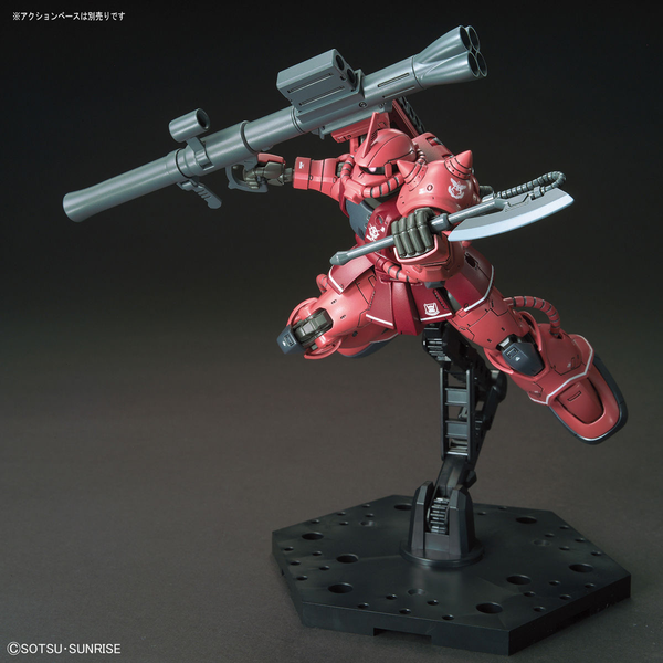 Mô Hình Lắp ráp HG 1/144 MS-06S ZAKU Ⅱ PRINCIPALITY OF ZEON CHAR AZNABLE’S MOBILE SUIT Red Comet Ver. của bandai nhật