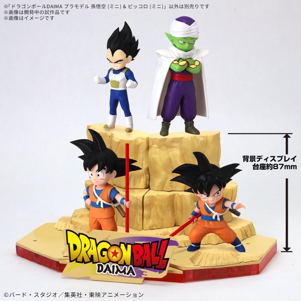 Mô Hình Lắp Ráp DRAGON BALL DAIMA MODEL KIT SON GOKU (MINI) & PICCOLO (MINI) của Bandai Nhật Bản