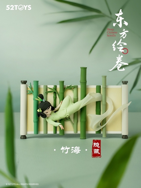 52TOYS Sleep Chinese Scrolls Series Blind Box Figure Toy