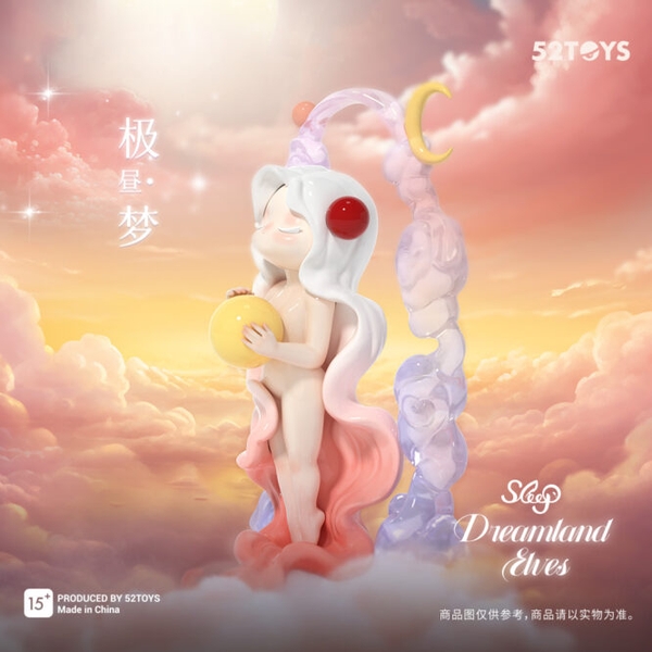 [Hộp Mù] Blindbox Candybox Sleep Dreamland Elves - (Tiên ngủ - xứ sở mộng mơ) của 52Toys