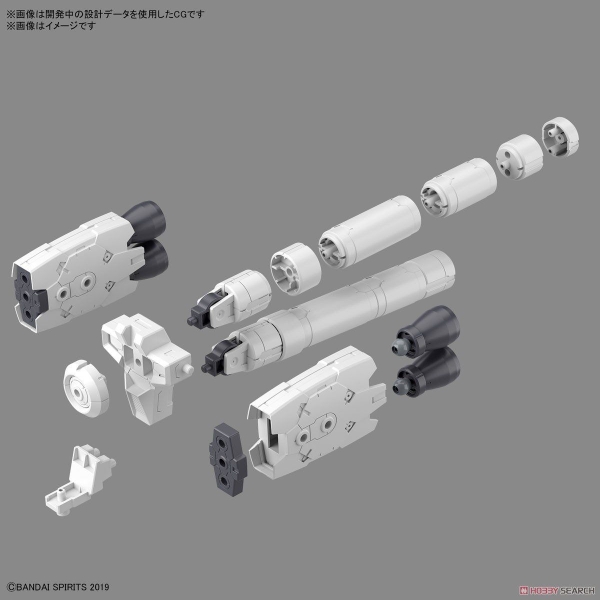 Mô Hình Lắp Ráp 30MM 1/144 Phụ kiện Option Parts Set 10 - Large Propellant Tank Unit của Bandai Nhật Bản