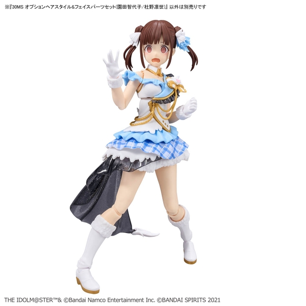 Mô Hình Lắp Ráp 30MS - THE IDOLMASTER - OPTION HAIR STYLE & FACE PARTS SET - CHIYOKO SONODA/RINZE MORINO của Bandai