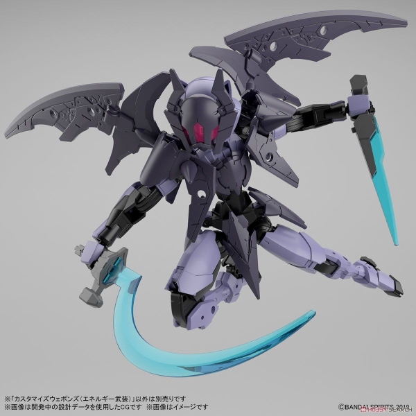 Mô Hình Lắp Ráp 30MM Phụ kiện Customize Weapons - Energy Weapon của Bandai Nhật Bản