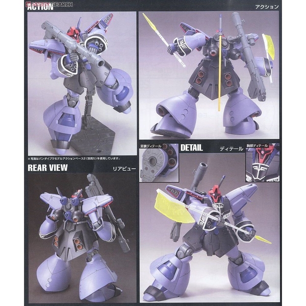 Mô Hình Lắp Ráp Gundam HG UC Dreissen - Unicorn ver. của Bandai Nhật Bản