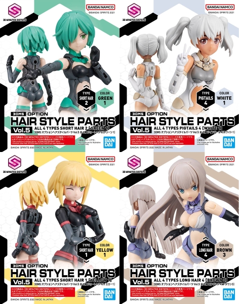 Mô Hình Lắp Ráp 30MS OPTION HAIR STYLE PARTS Vol.5 ALL 4 TYPES của Bandai nhật Bản