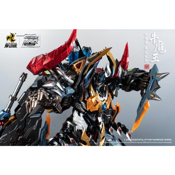 Mô Hình Ráp Sẵn MNQ-XH07 BULL DEMON KING METAL BUILD NGƯU MA VƯƠNG của MOTOR NUCLEAR