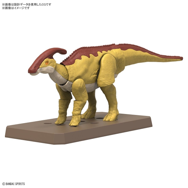 Mô Hình Lắp Ráp Khủng long PLANNOSAURUS Parasaurolophus của Bandai Nhật Bản