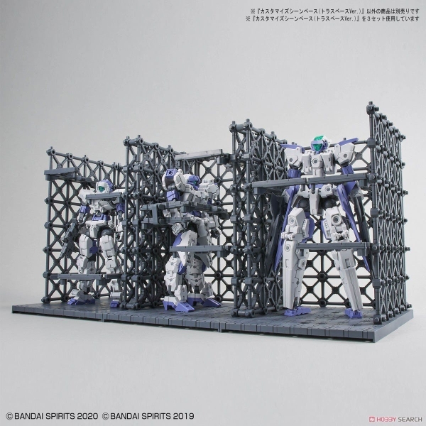 Mô Hình Lắp Ráp Phụ kiện giá đỡ 30MM CUSTOMIZE SCENE BASE - TRUSS BASE Ver của Bandai Nhật Bản