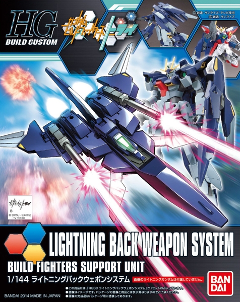 Mô Hình Lắp Ráp Gundam HG BC 1/144 LIGHTNING BACK WEAPON SYSTEM của Bandai Nhật Bản