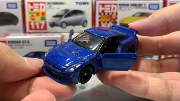 Mô Hình Xe Tomica No.23-11 Nissan GT-R (Box) Chính Hãng TakaraTomy